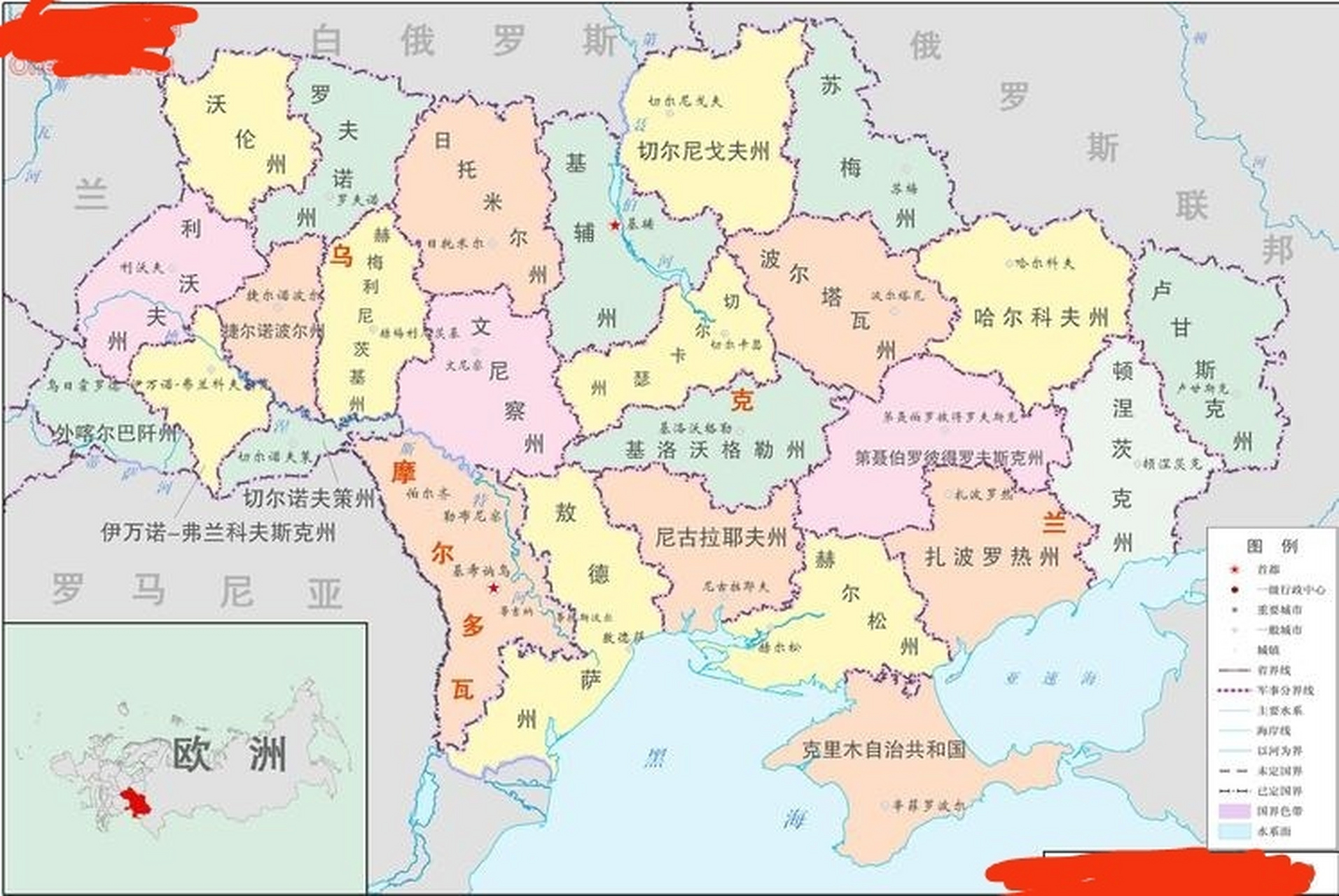 俄罗斯八大联邦区地图图片