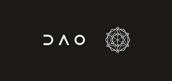 DAO：被推到舞台中央的新协调模式