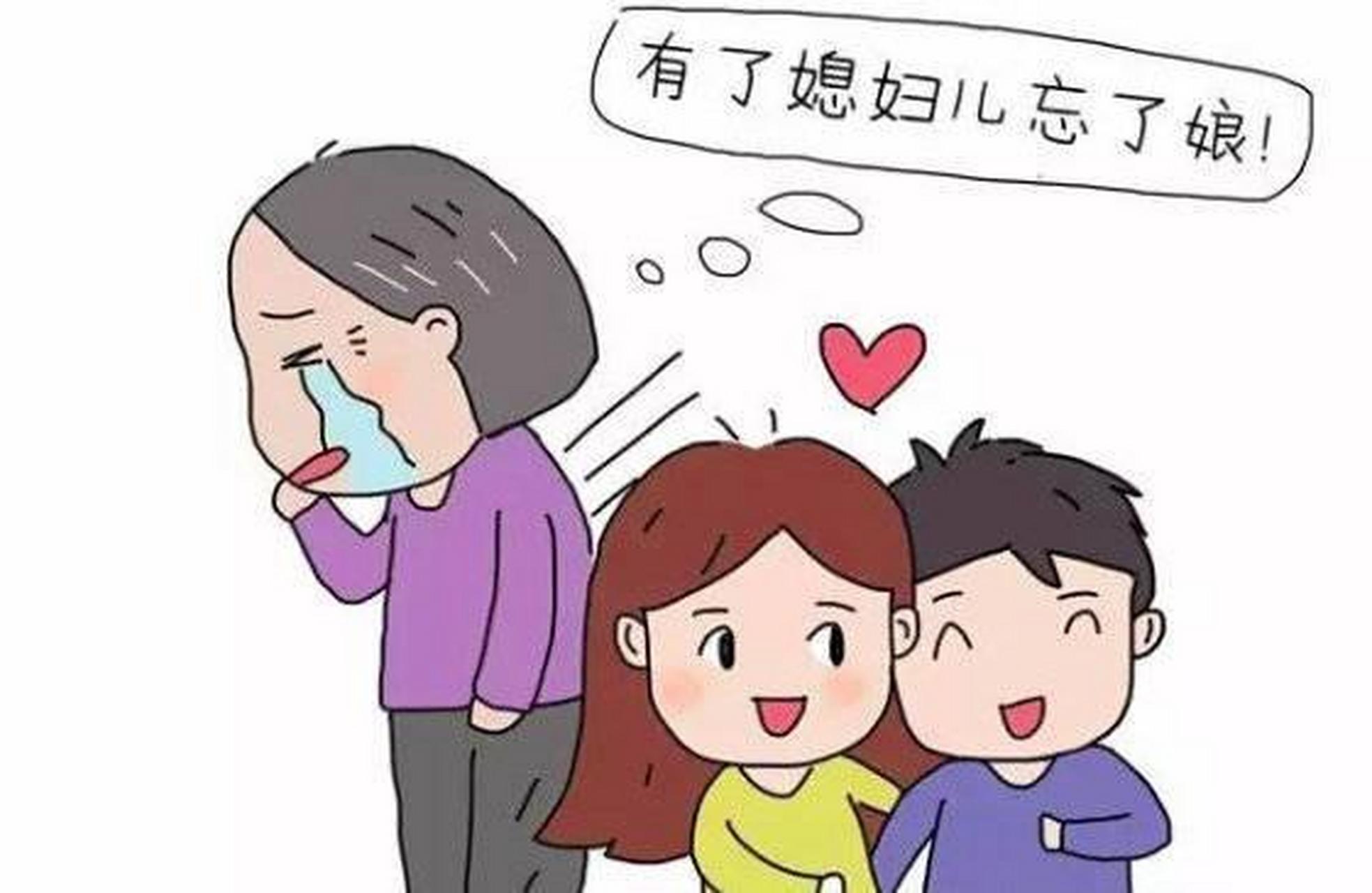 形容恶毒婆婆的图片图片