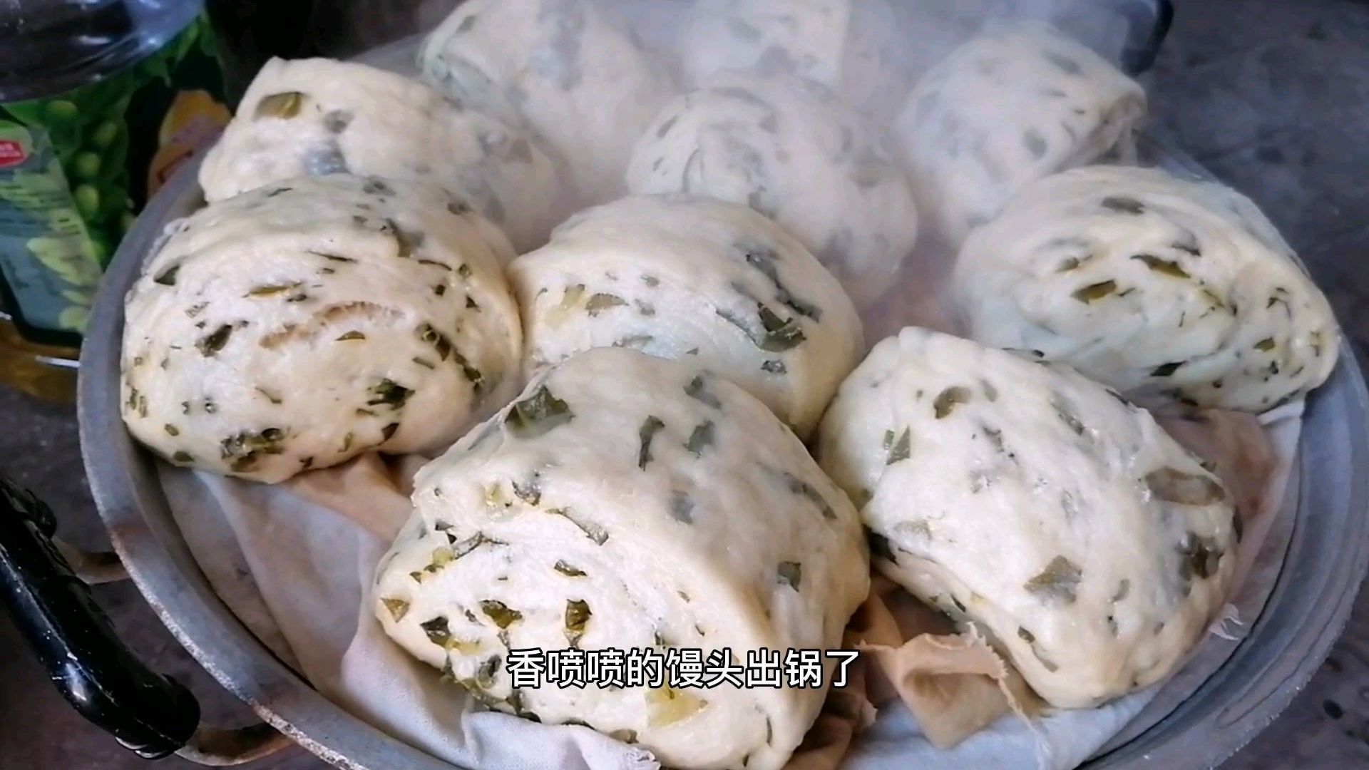 原来扫帚幼苗也是一种野菜,用它做菜馒头,香甜有嚼劲,一起看下
