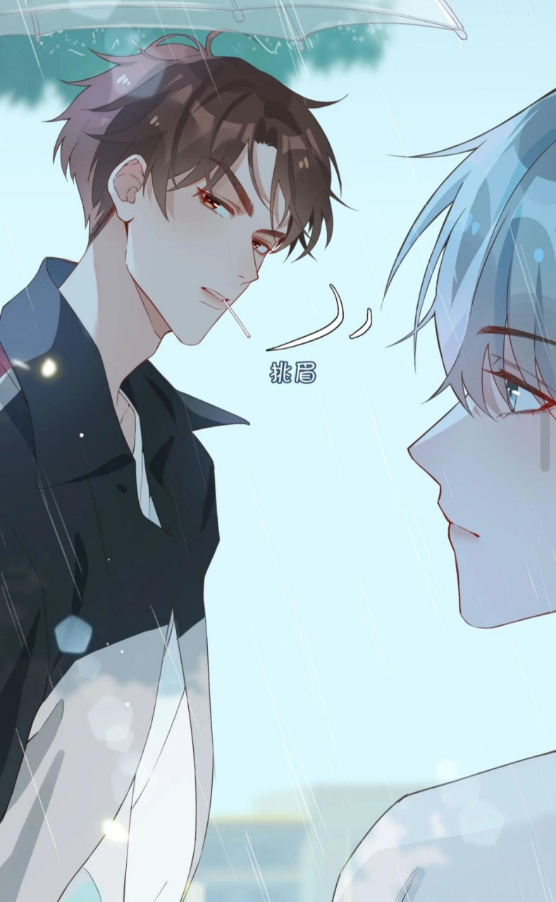 漫画# 山海高中原来有漫画了!