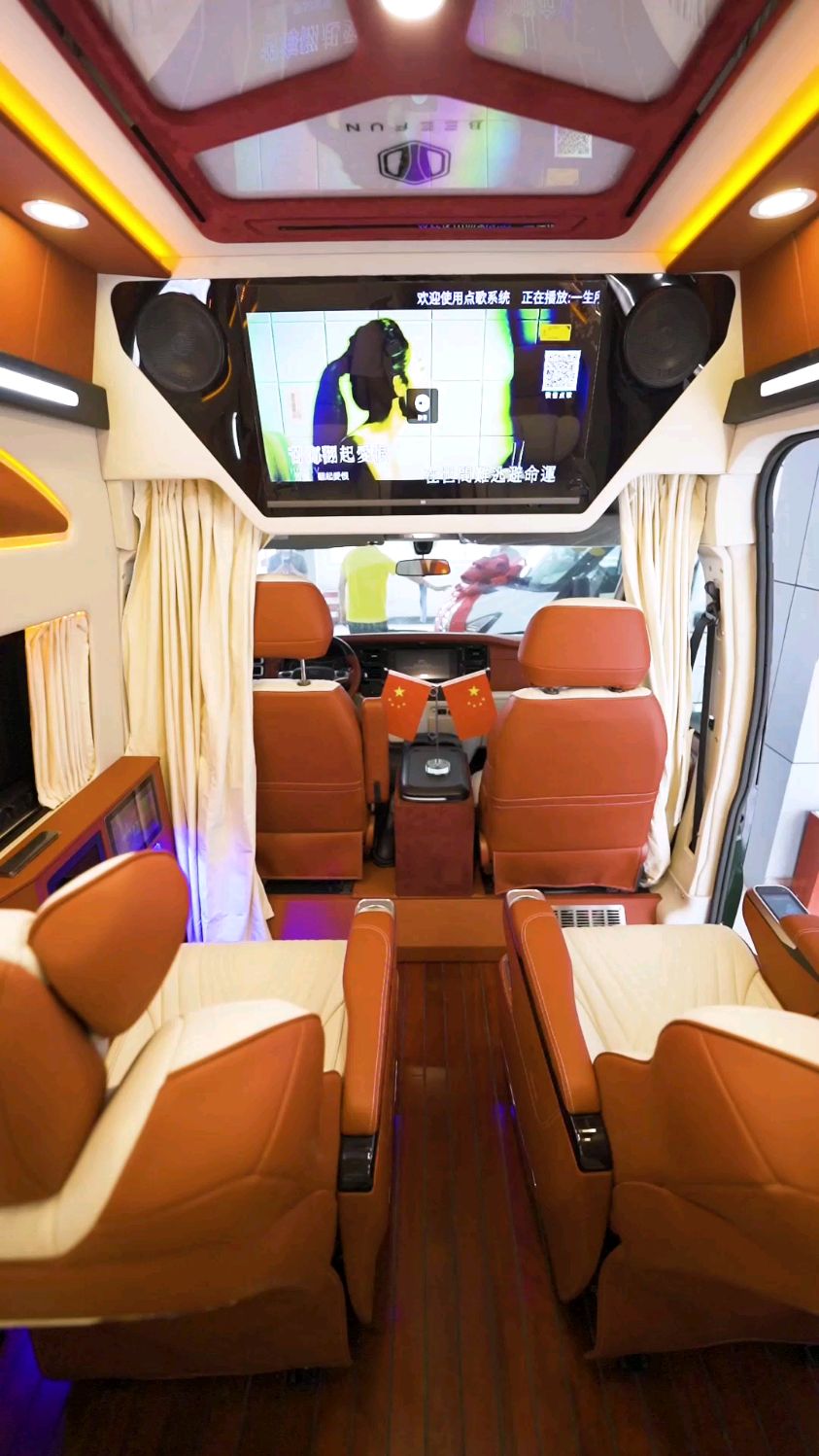 移动ktv——福特全顺pro底盘打造的趣蜂b880房车-度小视