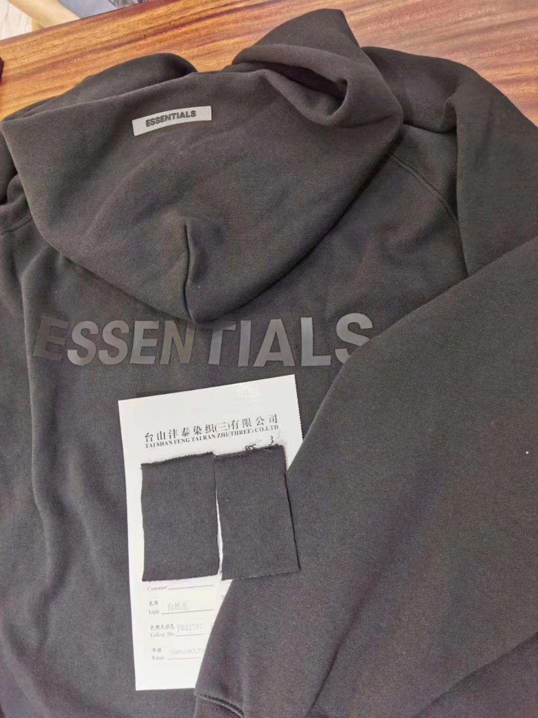 广州中大代客找面料剪样发货一站式服务