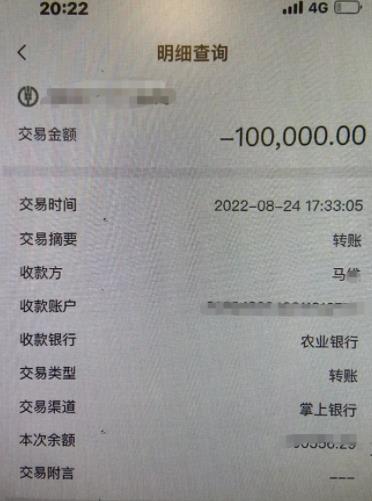 12人被抓！鼎城区公安局破获一起电信诈骗案