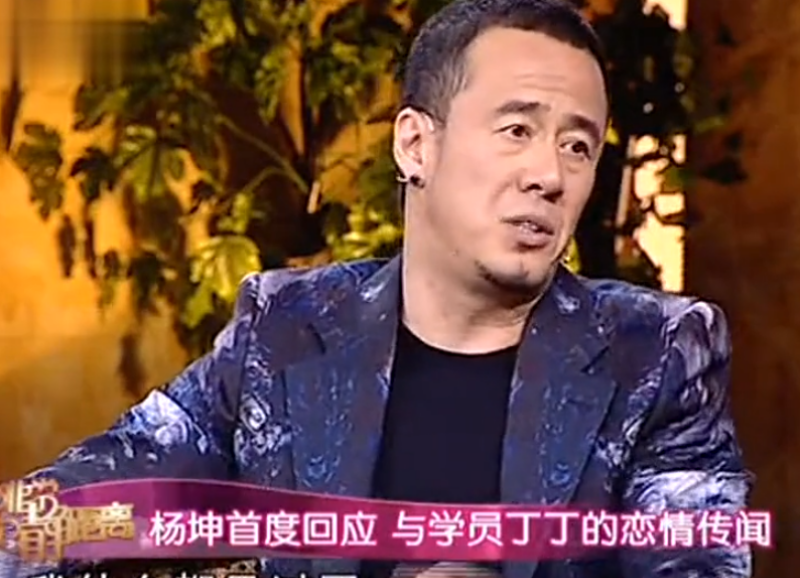 批评刀郎音乐,评论破70万,"目中无人"的杨坤被骂,是否冤枉?