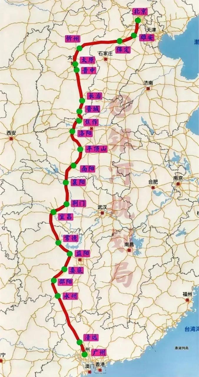 京广高铁线路图及站点图片