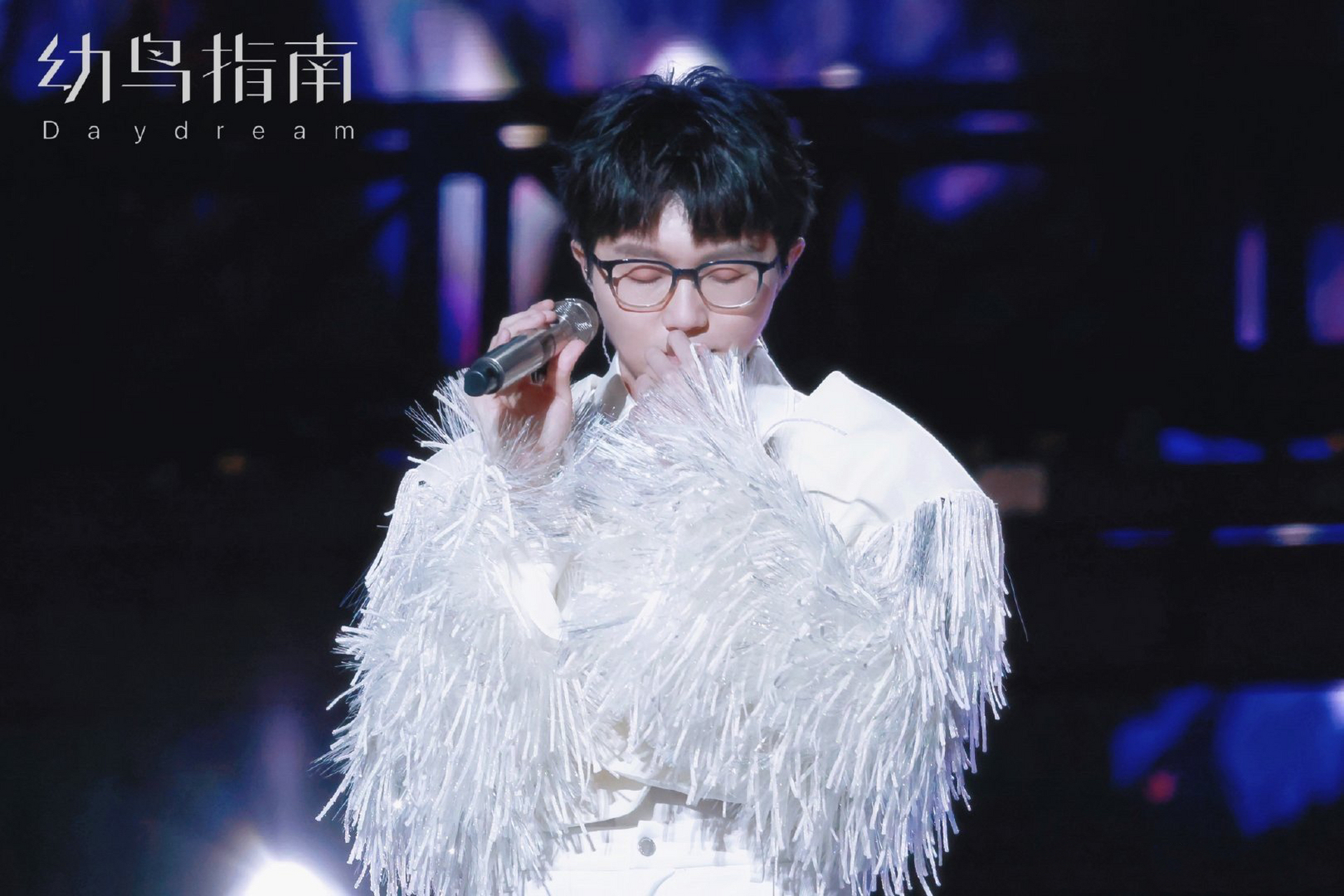 毛不易演唱会取消# 毛不易"幼鸟指南"演唱会北京站原定于30日在北京