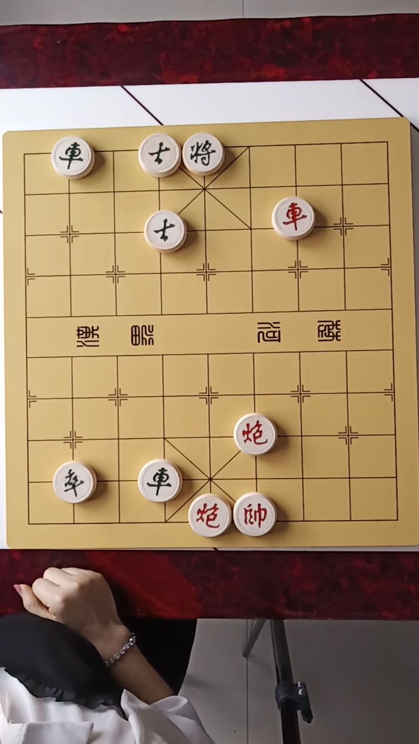 象棋殘局無情雙炮