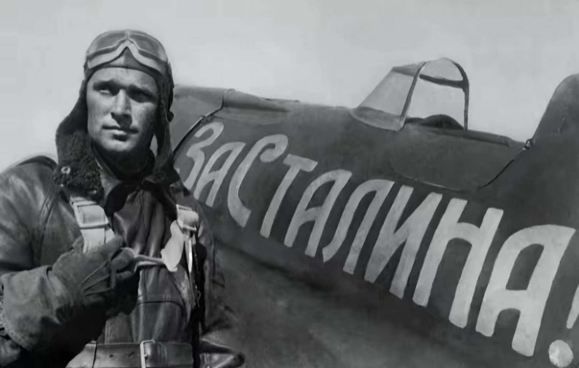 1985年,苏联飞行员阿里穆拉多夫劫机叛逃至中国,被判8年,释放后无比