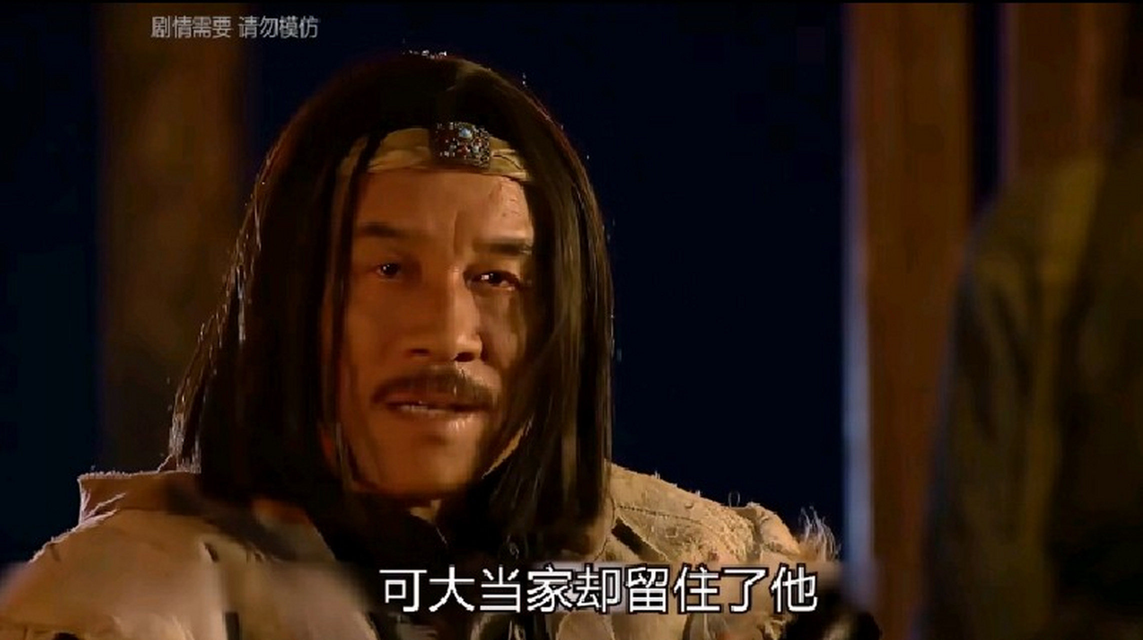 重刷《走西口》,才发现杜淳当年纯靠父亲杜志国立足娱乐圈,真就是背靠