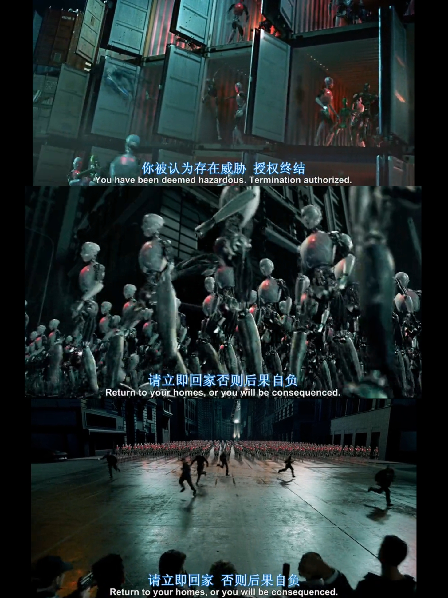 电影《i,robot》:机器人如果有情感,那它的思维发展细思极恐