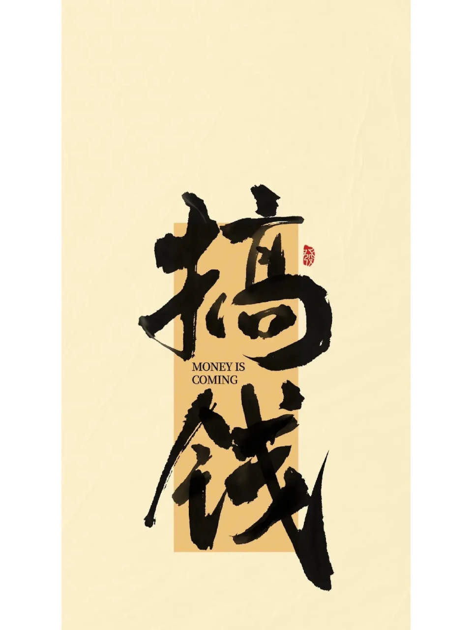 双子座:50 4.巨蟹座:90 5.狮子座:100 6.处女座:90 7.天秤座:80 8.