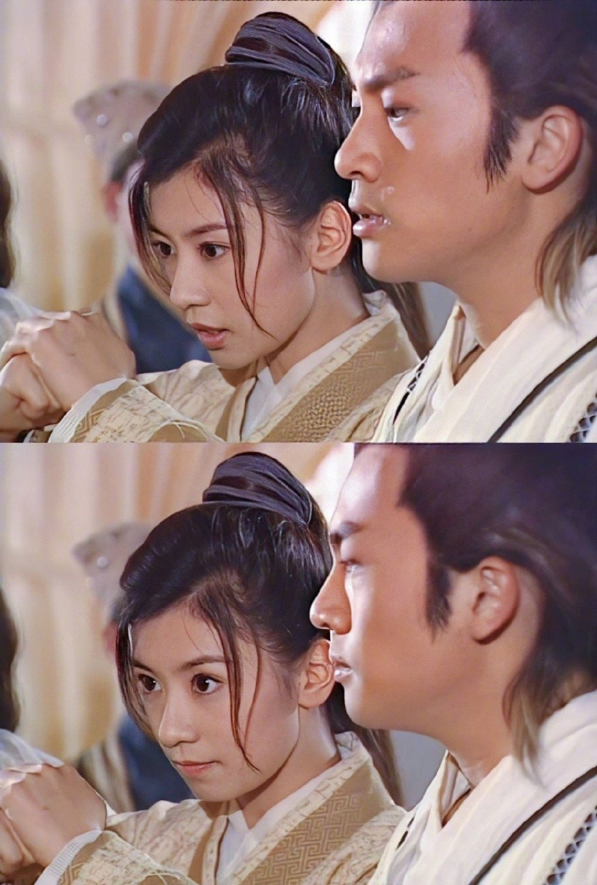 苏有朋用倚天台词为贾静雯打call# 哈哈,真的是梦回倚天屠龙记的