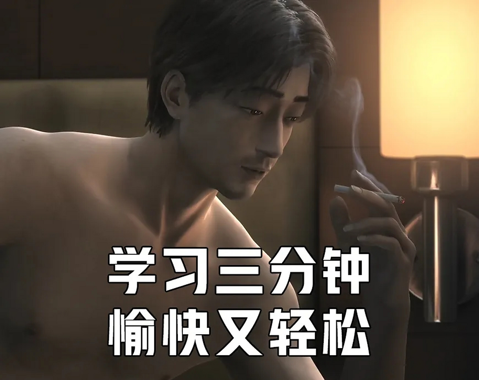 罗辑教授表情包[滑稽]爱了爱了!