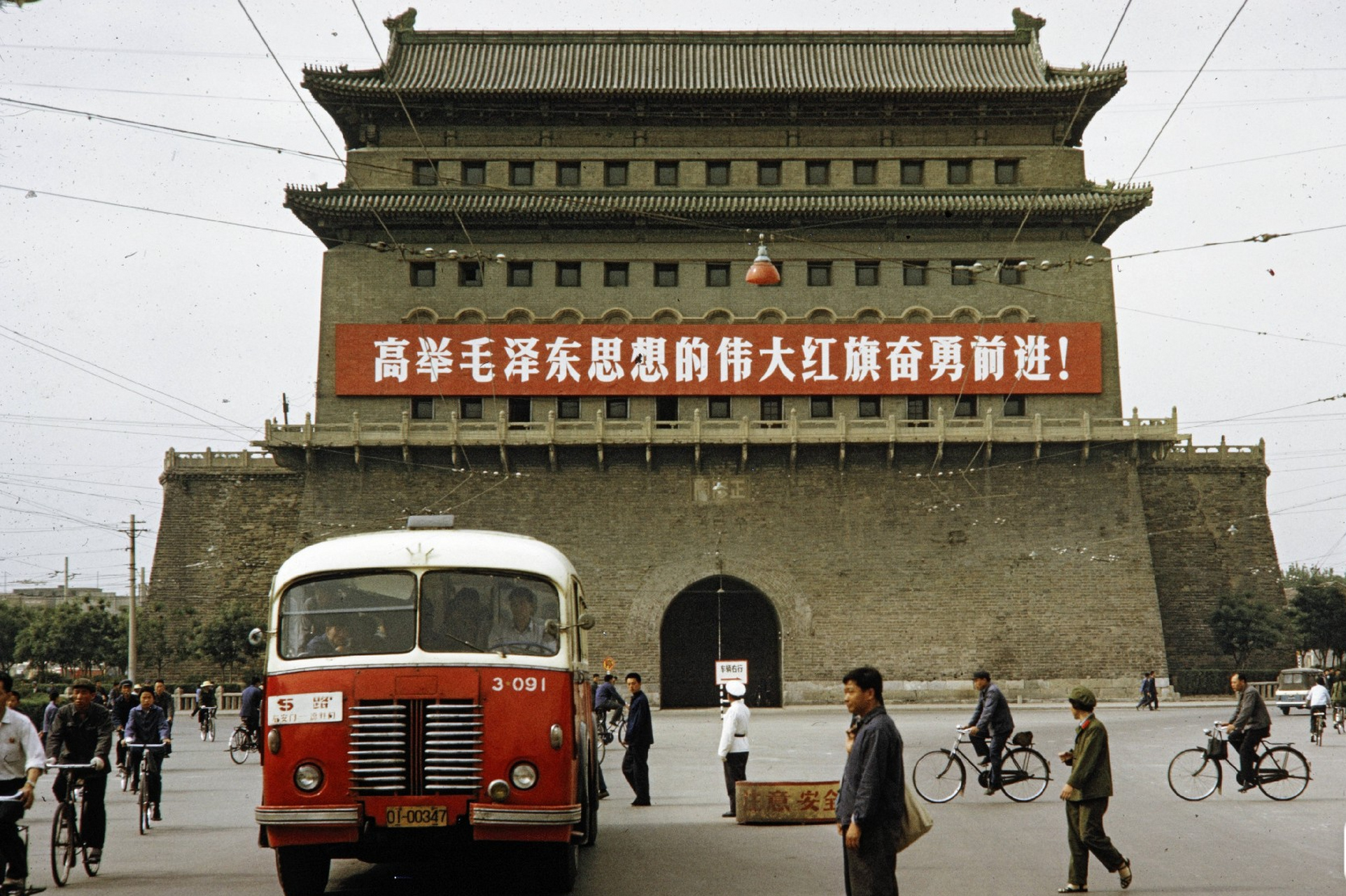 1970年代北京老照片～這些老照片帶大家重新逛逛昔日的北京,感受老