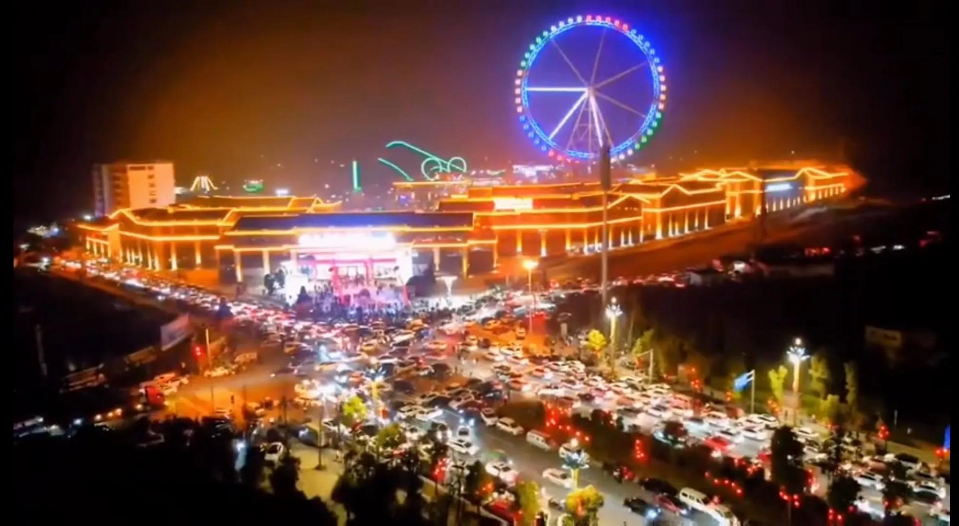 镇雄县城夜景图片图片