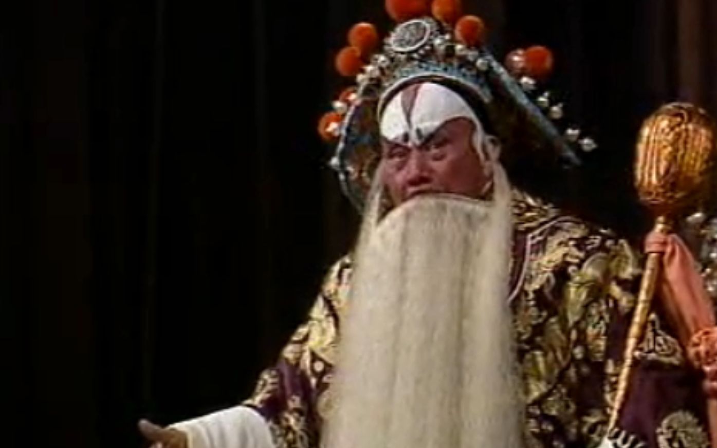 山东京剧院的名角:宋玉庆,薛亚萍曾出国发展,方荣翔离世的太早