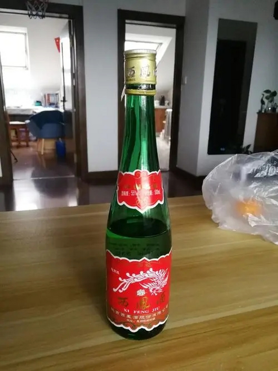 绿瓶西凤酒和黄盖玻汾图片