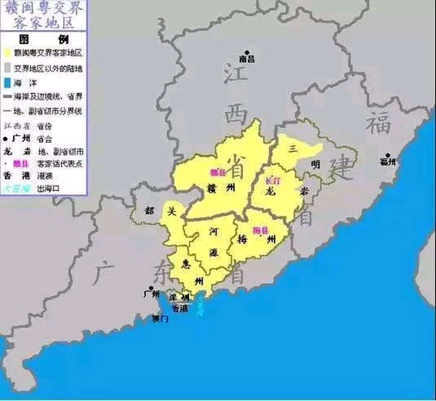 1古代客家先民的历史开始于秦征岭南融百越时期,历经西晋永嘉之乱