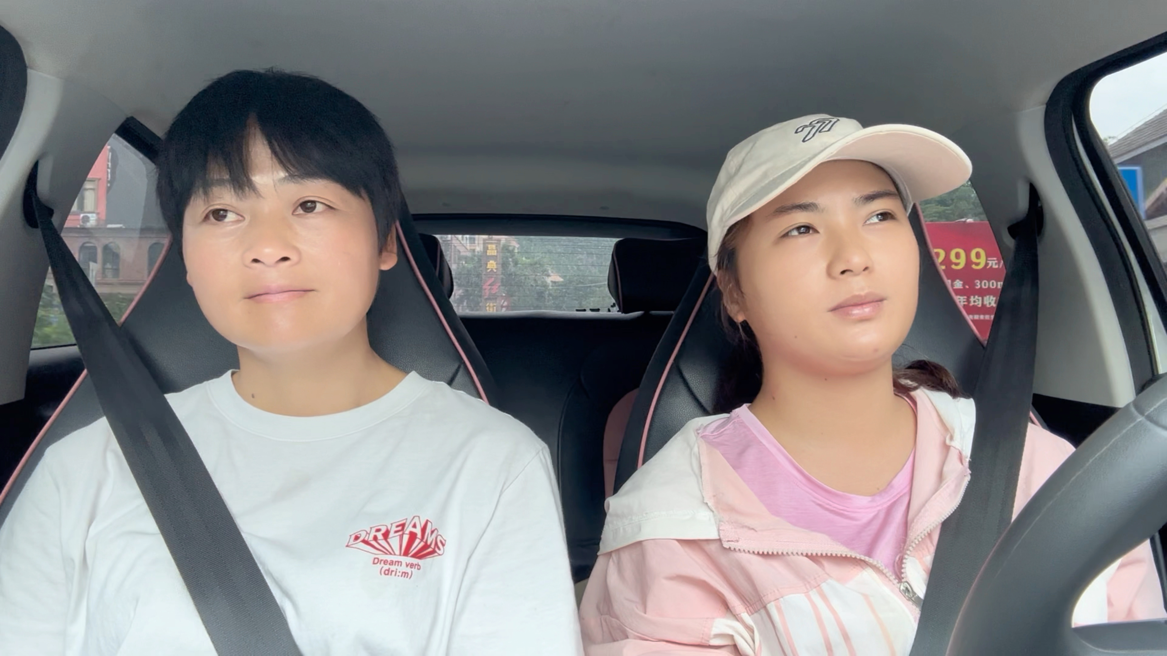 徐姐问小九跟老谭算清楚还有可能吗?没想小九这样回答,听她咋说