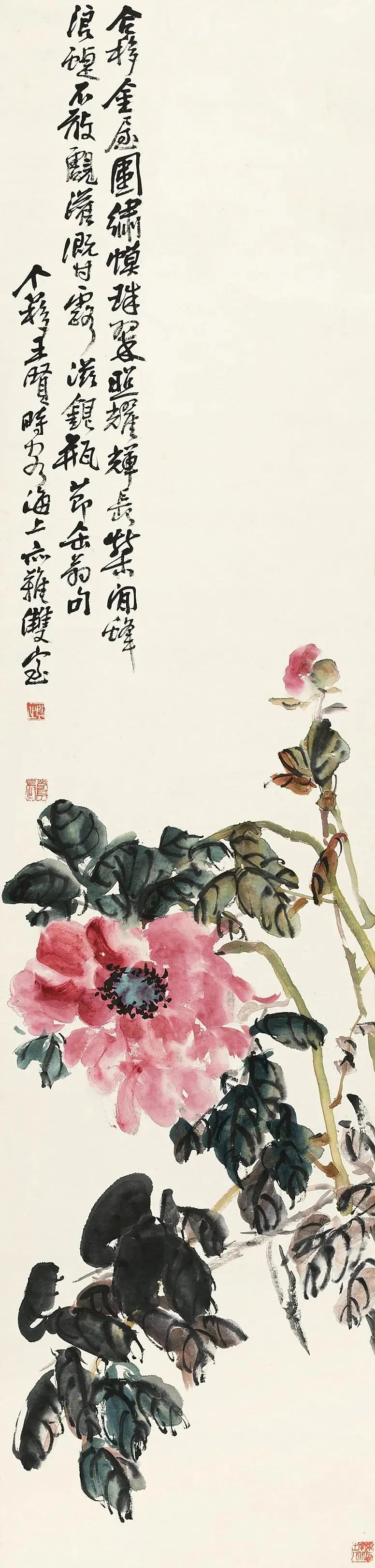 王个簃,现代著名书画家,篆刻艺术家.#国画# #中国画# #花鸟画