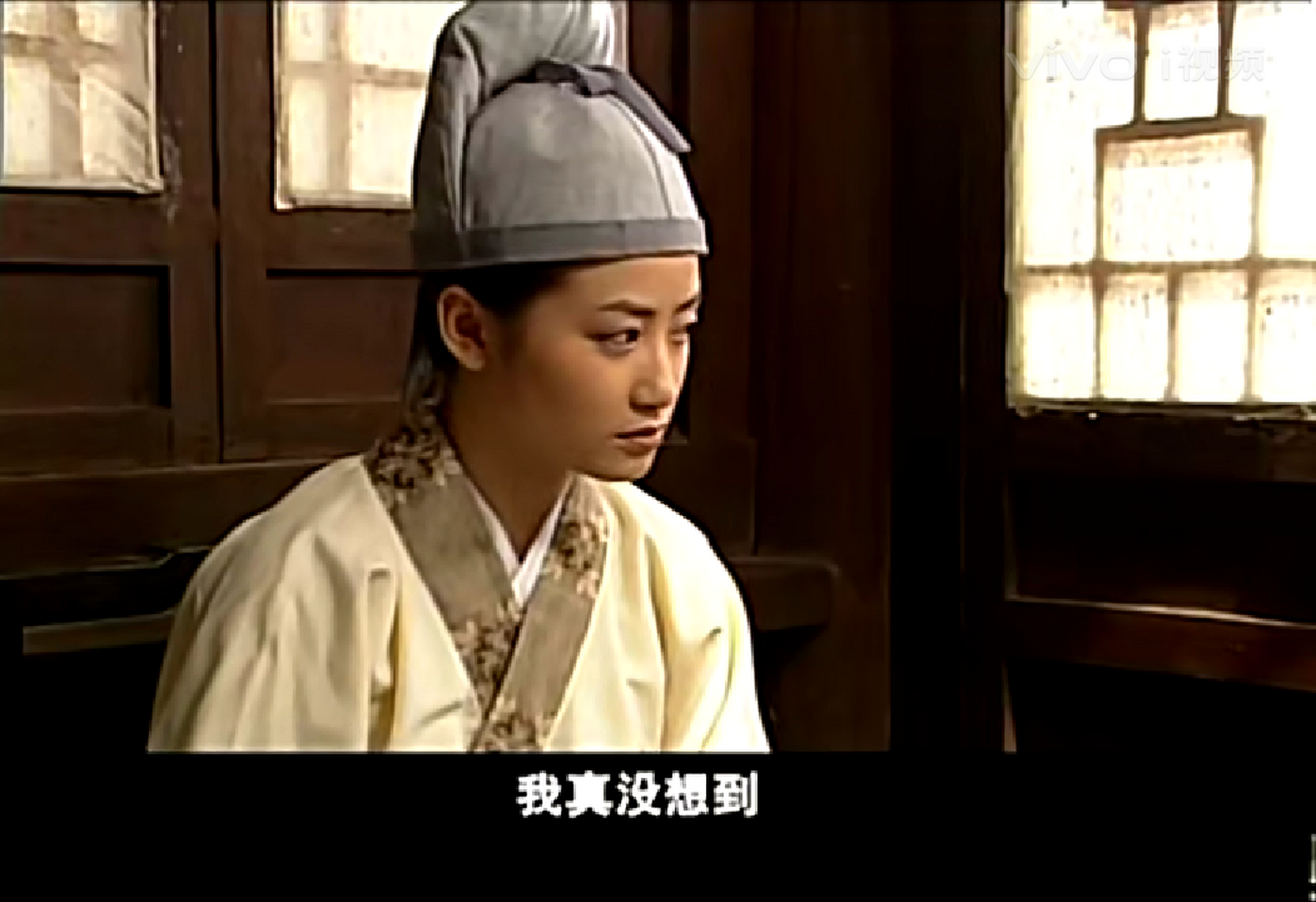 原创诗歌:《我真没想到》 (观电视剧《人鬼情缘》有感)  我原本的想法