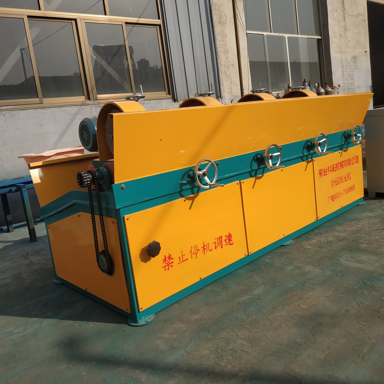 圆棒除锈机# #圆管抛光机