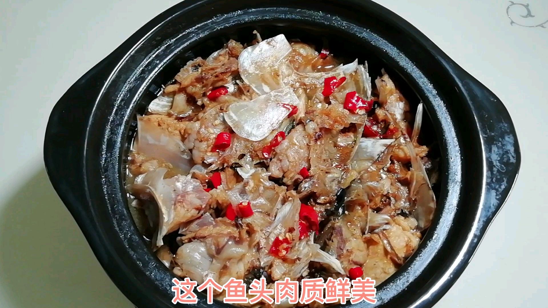 砂锅鱼头煲的家常做法