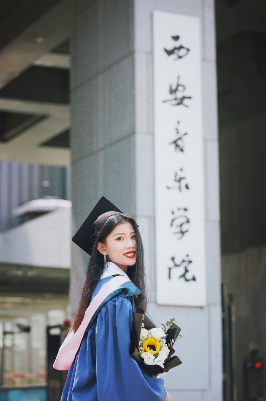 西安音乐学院  #高考# #大学# #美女