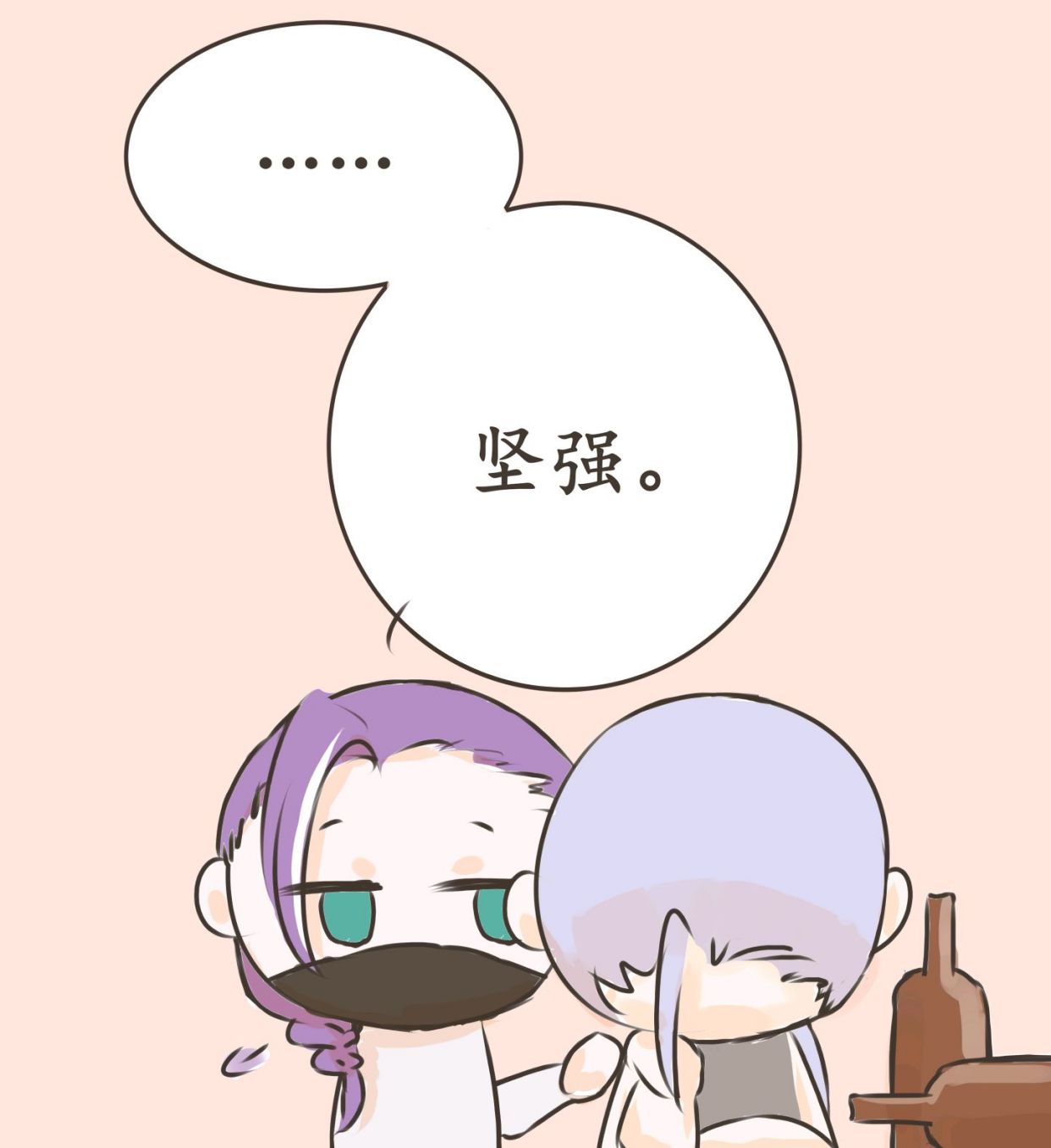 王者荣耀漫画:铠看到至尊宝卸了妆后的样子,伤心不已!