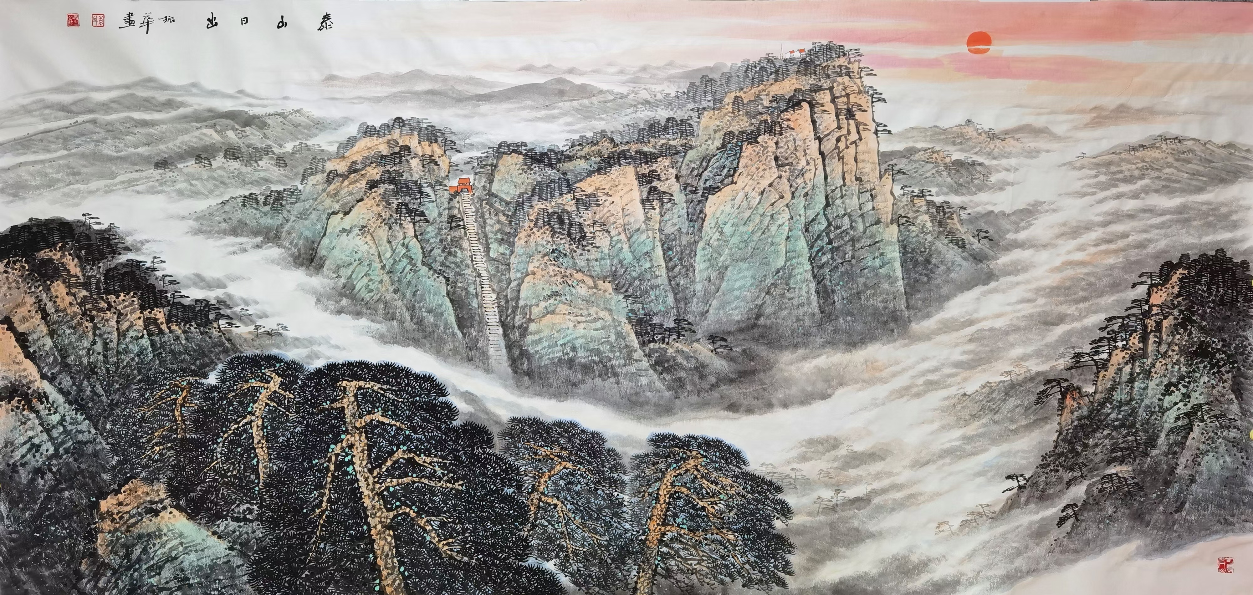 李振华厅堂山水系列作品