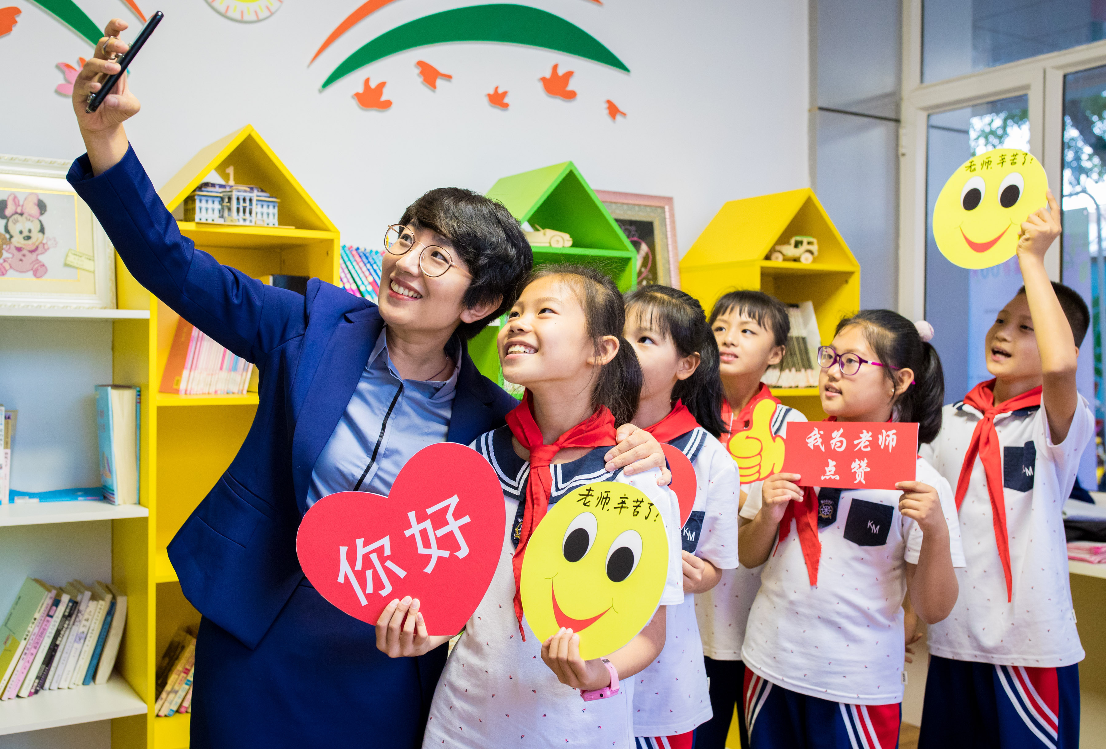 当老师被学生凌霸,应该反击吗?