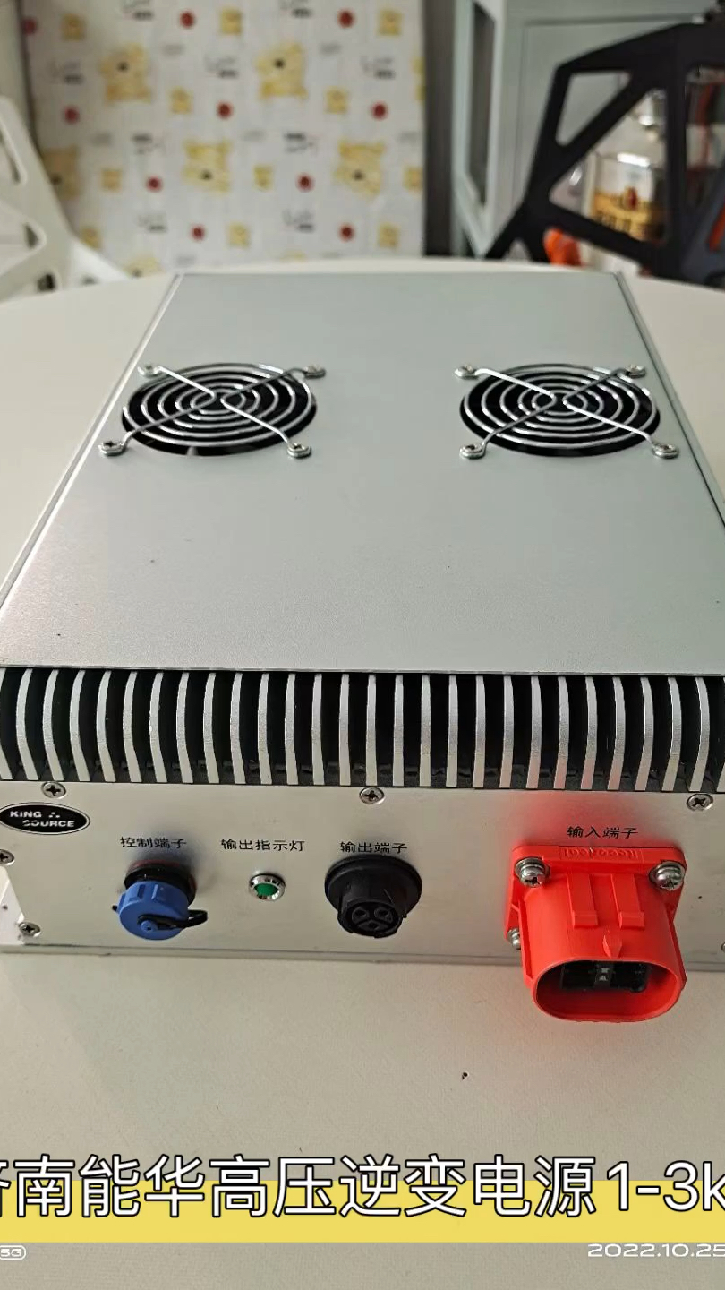 高压逆变电源 直流200v300v400v540v600v750v转交流220v-度小视