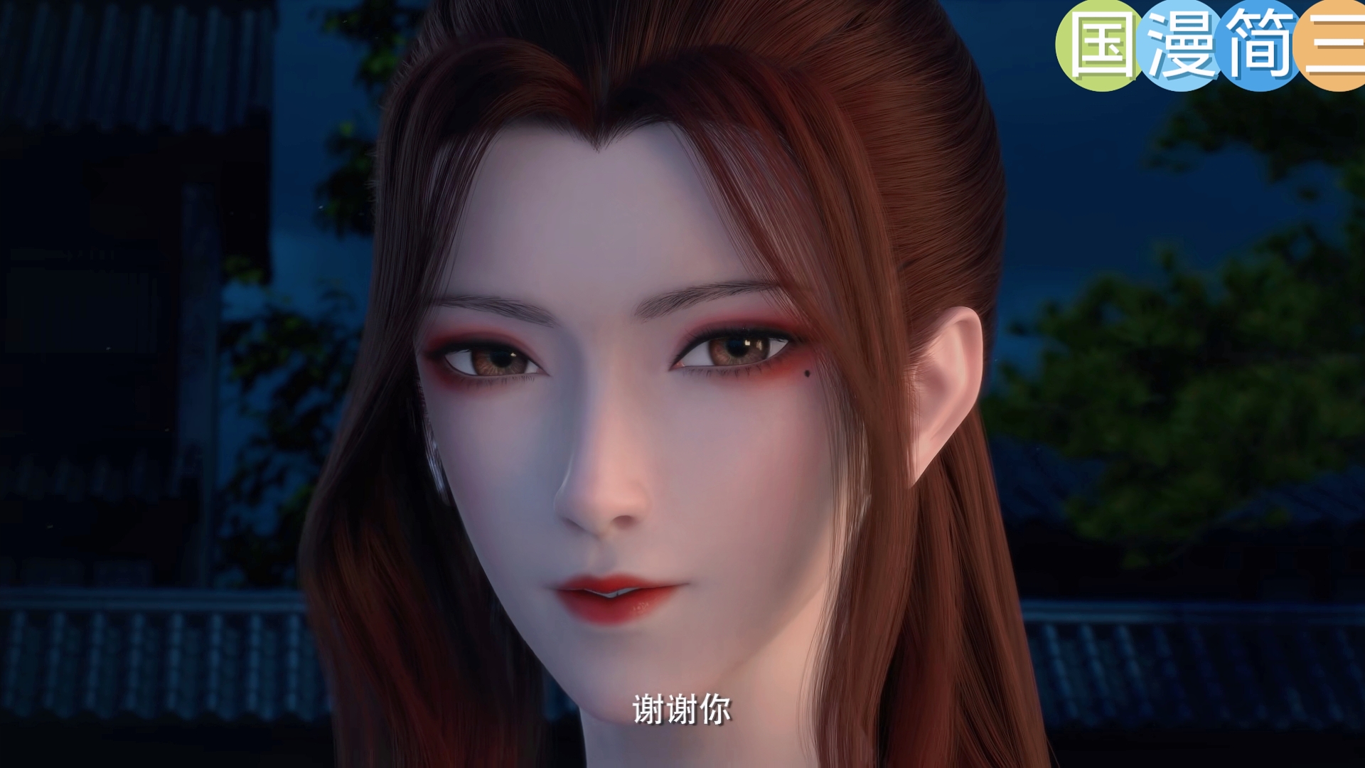 堕玄师05:楚越击败丁副盟主,沈燃二十一年清白诱惑力巨大