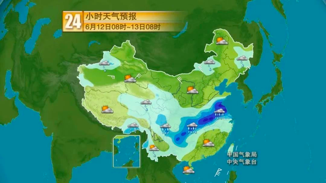 天气预报温州图片