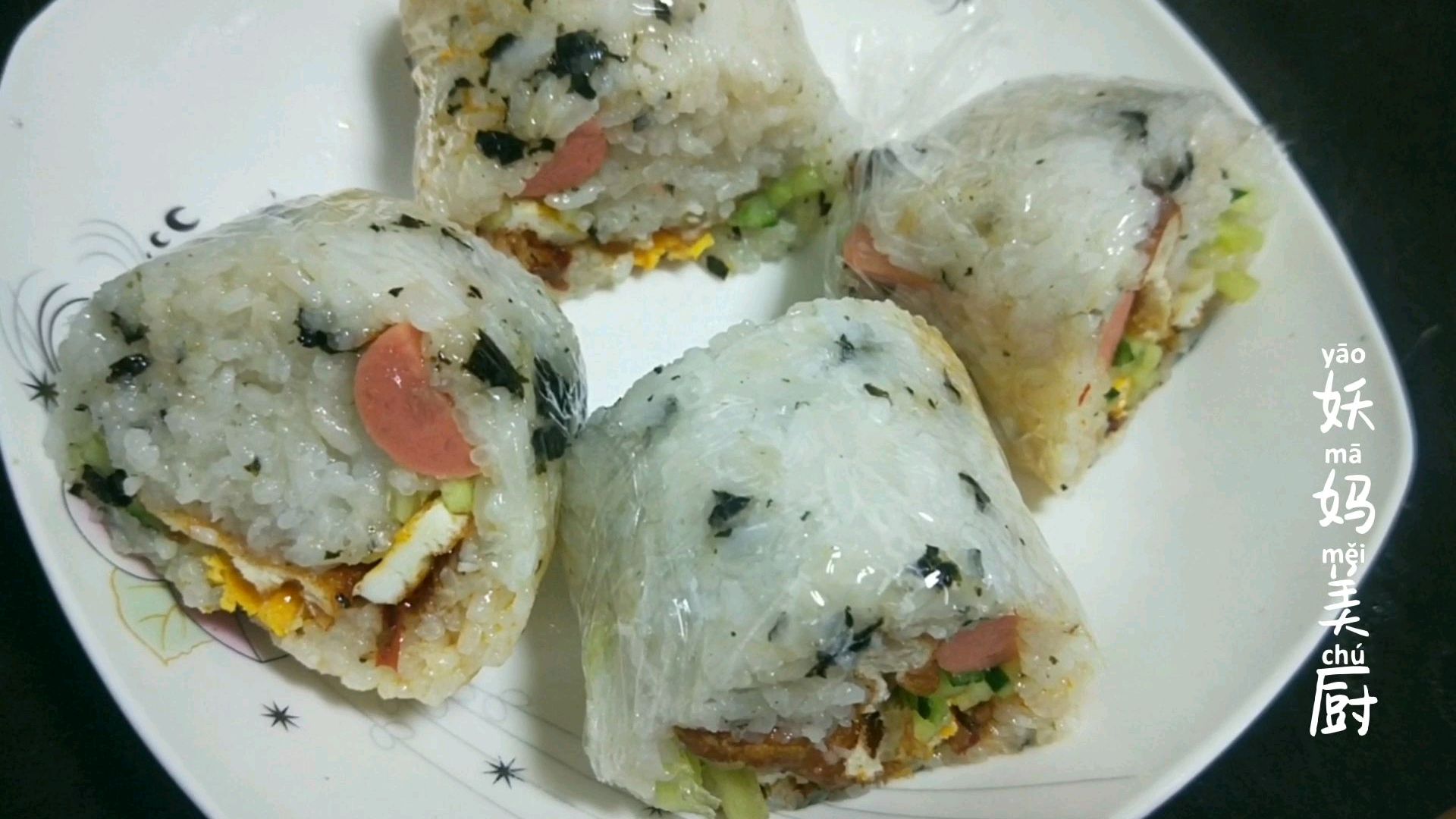 比寿司和包饭还好吃的中式饭团,简单易做,营养清香好味
