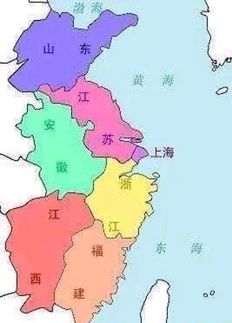 老辈人一般习惯称华东六省一市,这个自然资源部的新地图将山东划归