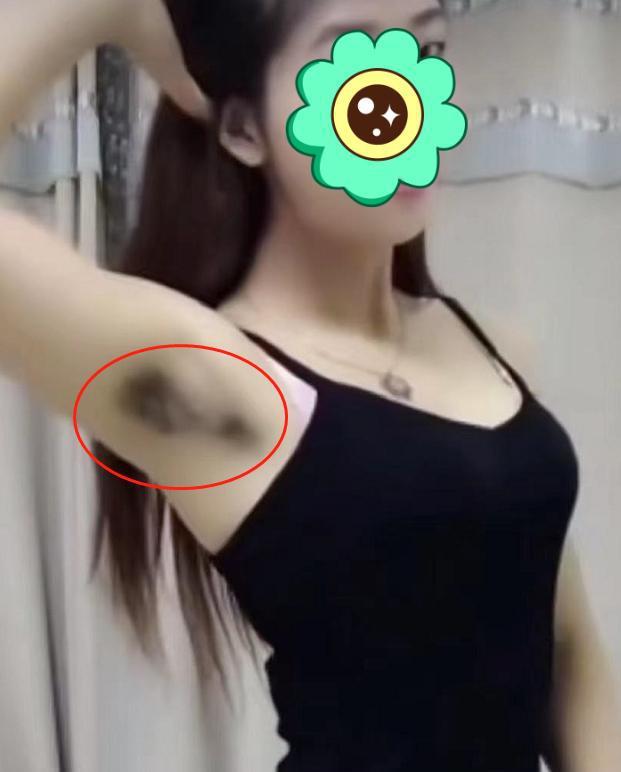 女生是否留腋毛,会尴尬吗?