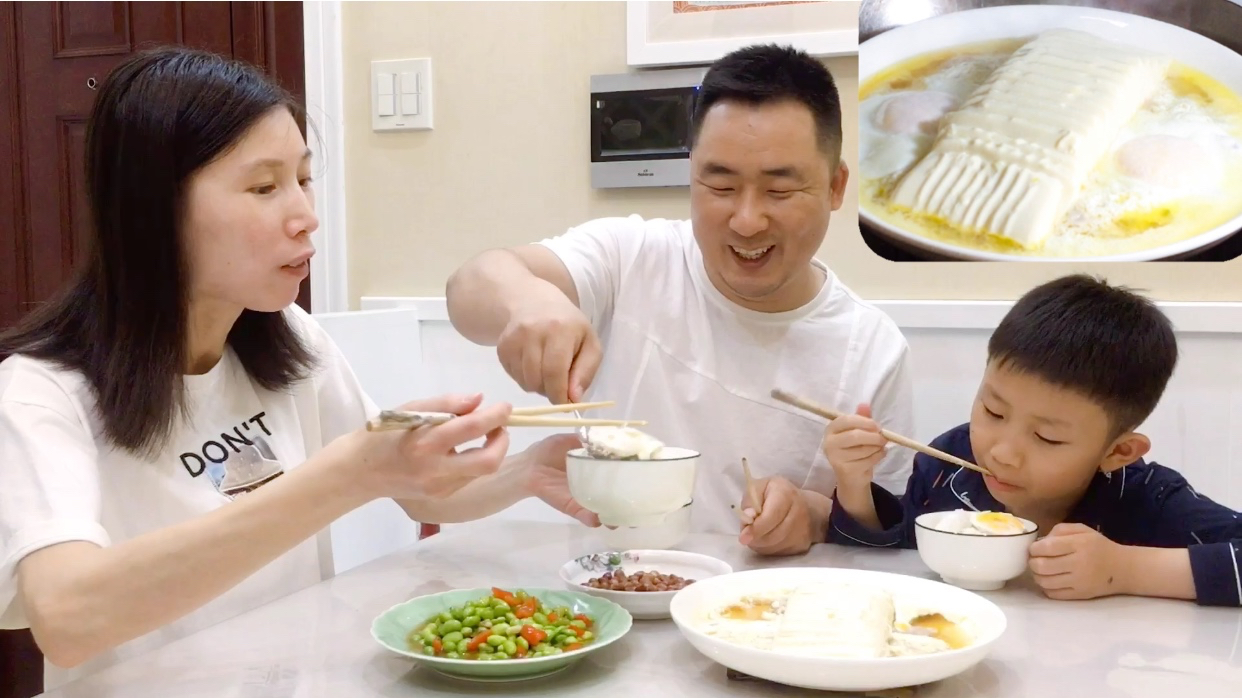 “过桥豆腐”一道经典名菜,做法简单,清爽不油腻,全家都爱吃