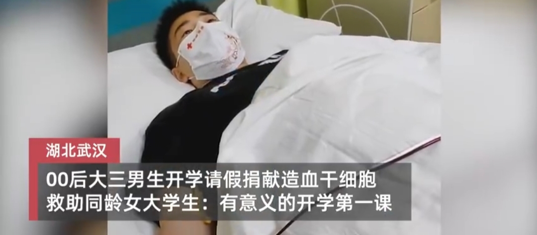 大学生请假理由不可拒绝的那种