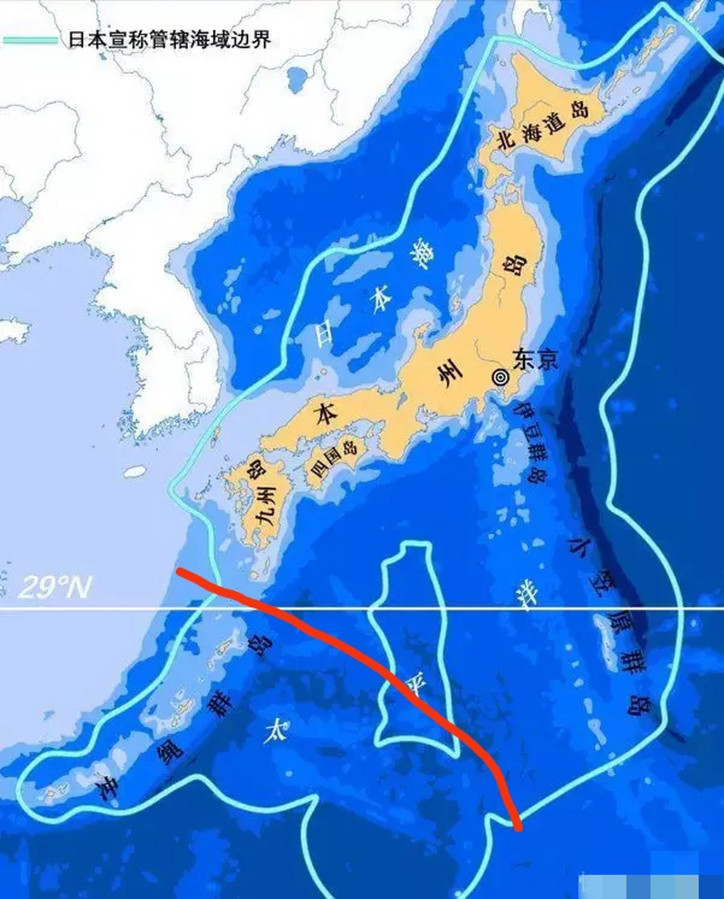 中日之间合理的海洋分界线[滑稽][左捂脸]