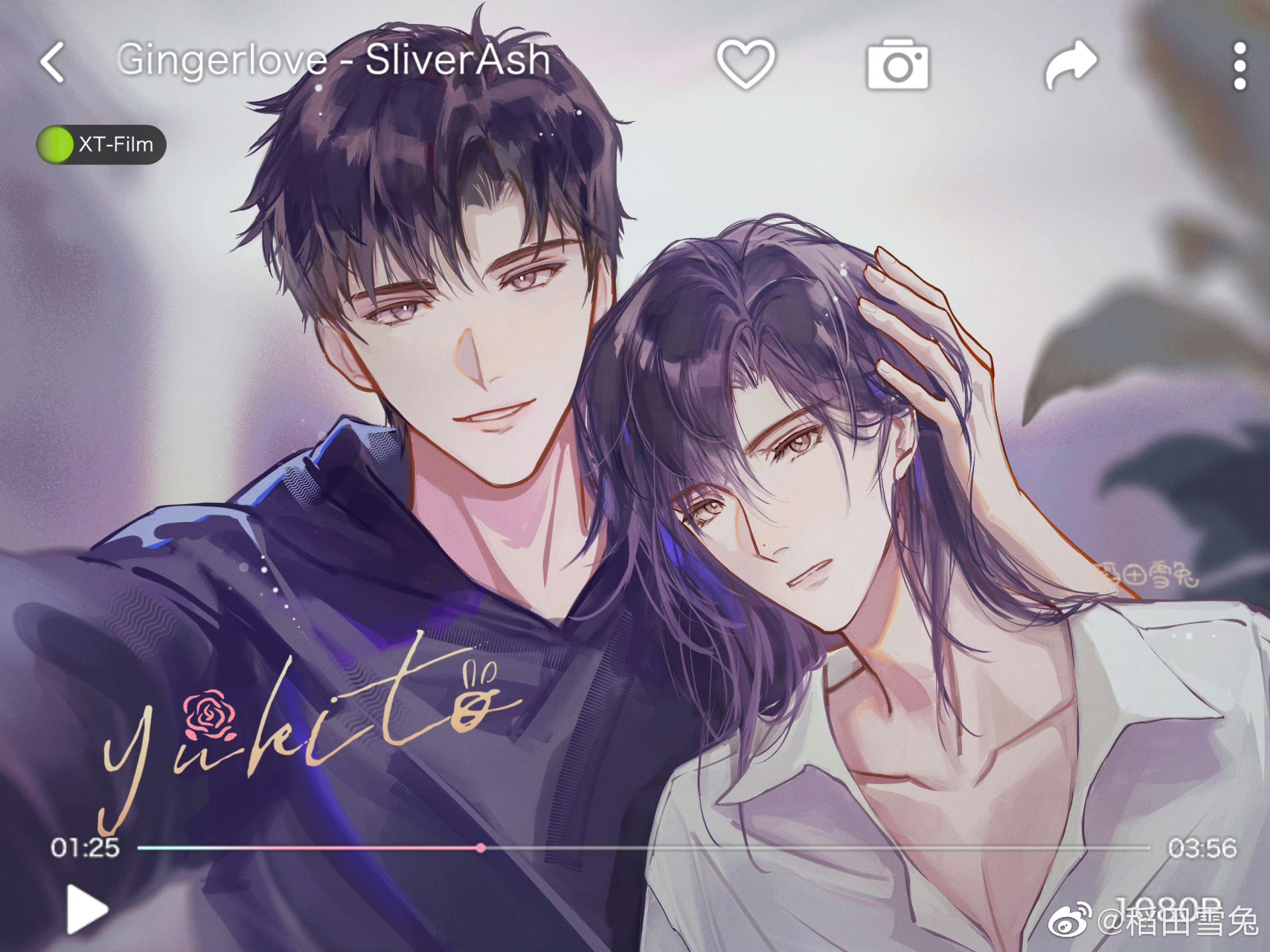 我只喜欢你的人设# "拥抱一朵玫瑰需要勇气和耐心".  画师:稻田雪兔