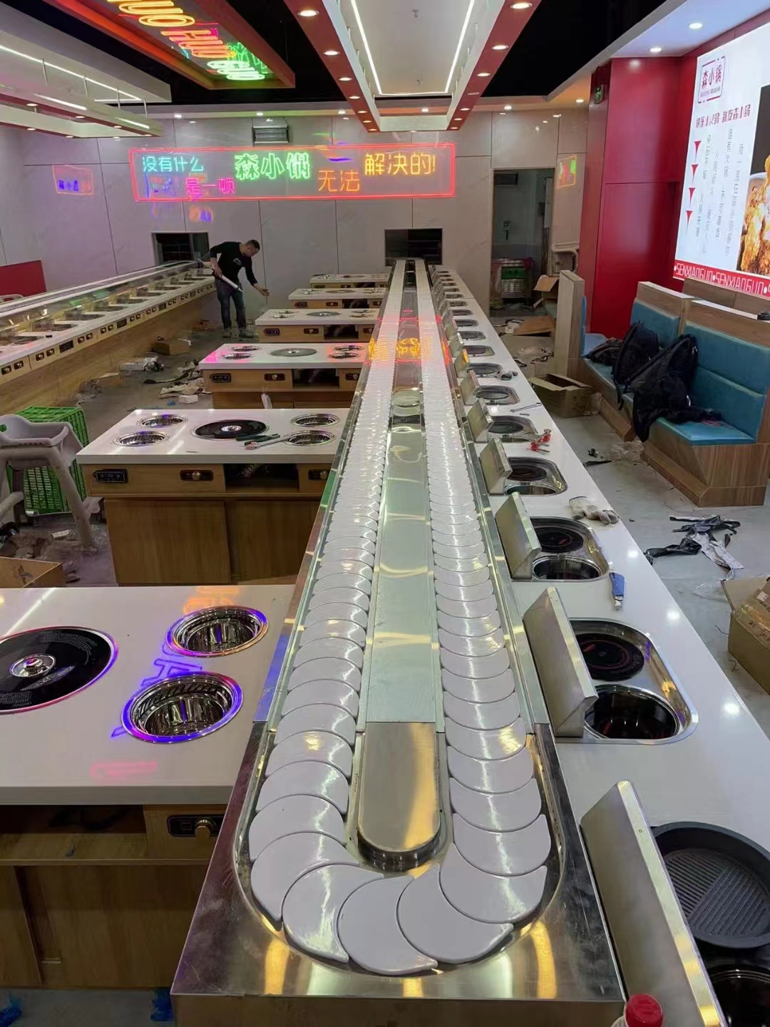 定制旋转小火锅设备