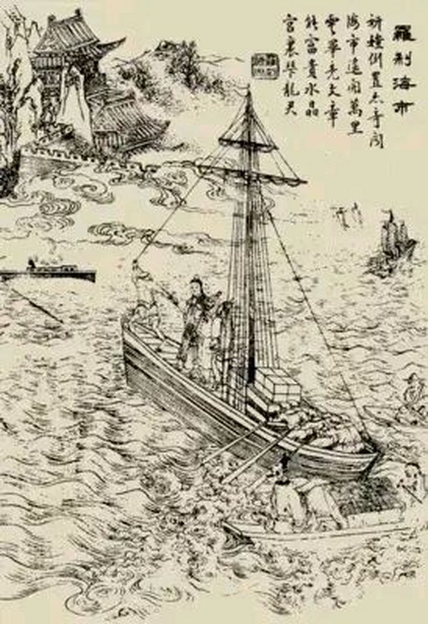 罗刹海市讲述的是男主人公马骥性格孤傲清高,怀材不遇而愤世嫉俗,拒人