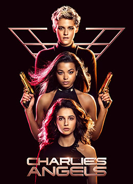 霹雳娇娃 Charlie's Angels (2019) 5.4