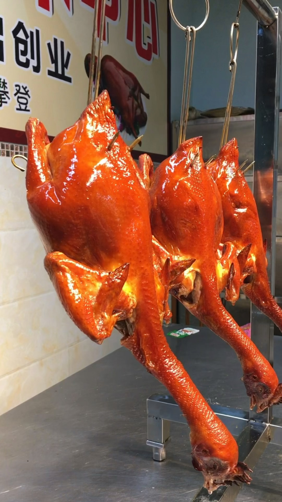 120分的脆皮烧鸡出炉,江西小妹学习三天的作品,师傅传授了核心技术!-