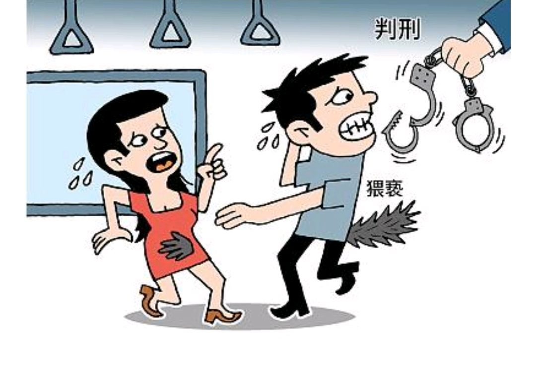 女子掌掴一男子长达3分多钟,大快人心