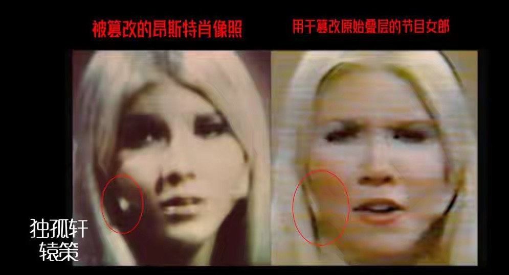 探索昴宿星人接触者,比利迈尔想要揭露的信息
