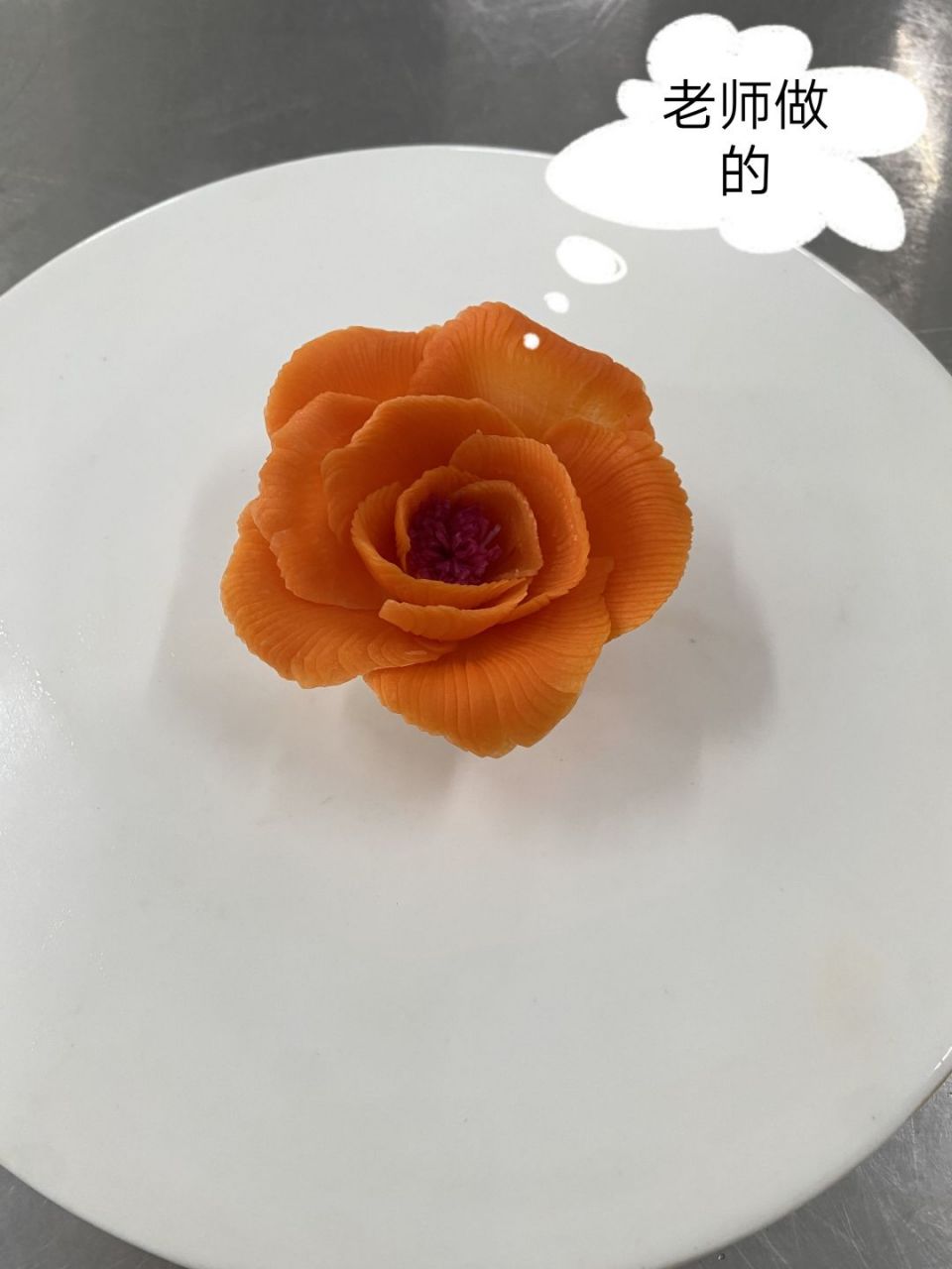 冷拼课:月季花摆盘