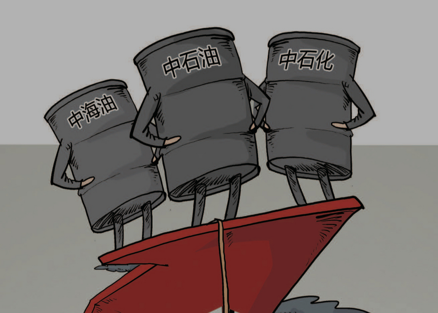 以2022年为例,中国石油,中国海油和中国石化"三桶油",人均年收入分别